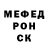APVP мука Ginn EvGenius