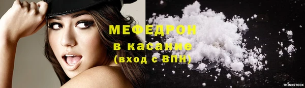 прущие грибы Арсеньев