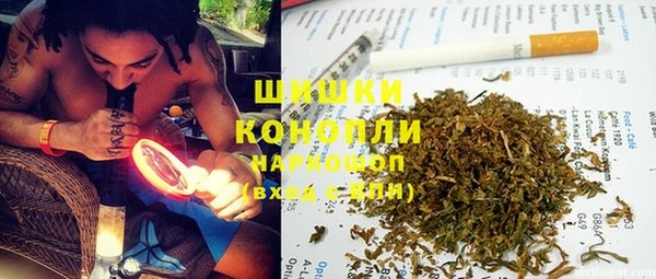 кокаин колумбия Покров