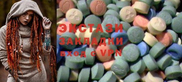 прущие грибы Арсеньев