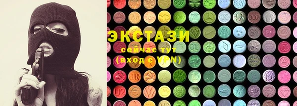 прущие грибы Арсеньев