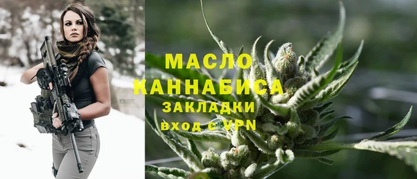 прущие грибы Арсеньев