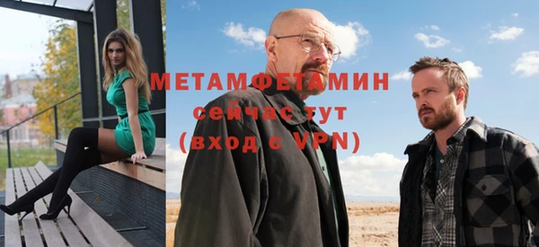 ешки Покачи