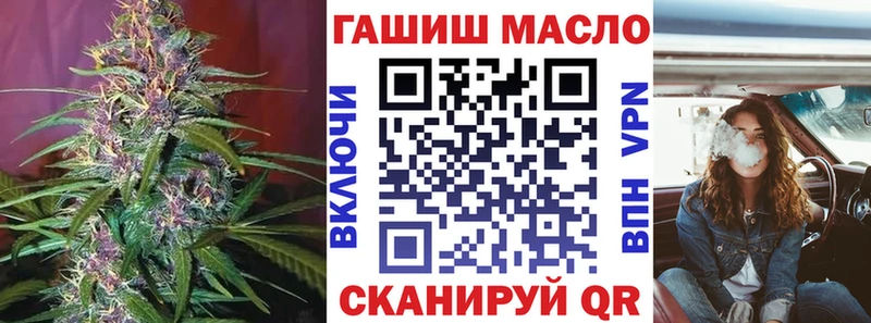 OMG рабочий сайт  закладки  Рыбное  ТГК вейп 