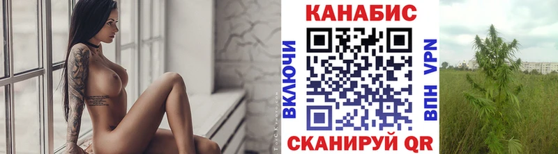 мориарти как зайти  цены наркотик  blacksprut сайт  Рыбное  Канабис Amnesia 